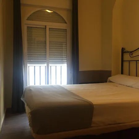 Hospederia Luis De Gongora Guest house *